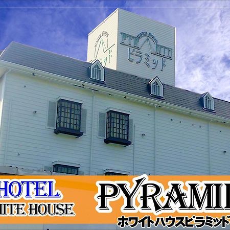 Hotel Pyramid (Adults Only) Химеджи Екстериор снимка