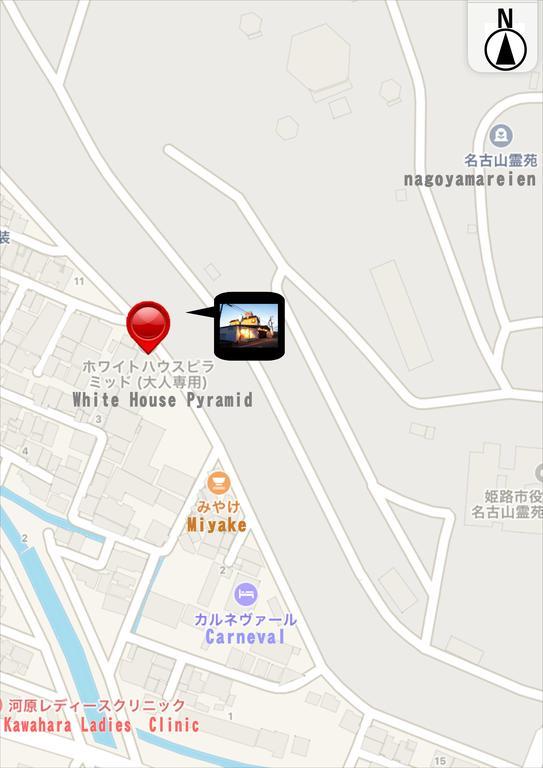 Hotel Pyramid (Adults Only) Химеджи Екстериор снимка